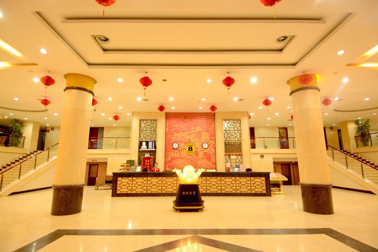 Hotel Super 8 Pingyao Railway Station Yufeng Exterior foto