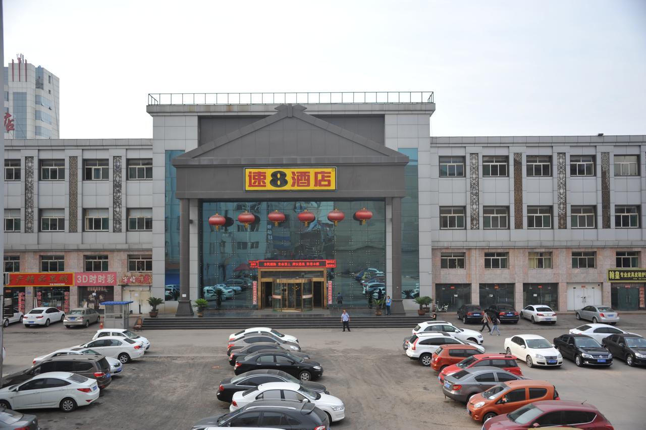 Hotel Super 8 Pingyao Railway Station Yufeng Exterior foto